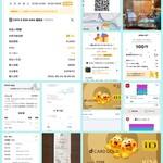 AiNA ORGANIC KITCHEN  - 