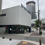 AiNA ORGANIC KITCHEN  - 