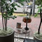 AiNA ORGANIC KITCHEN  - 