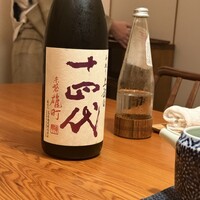 蓮 三四七 - 