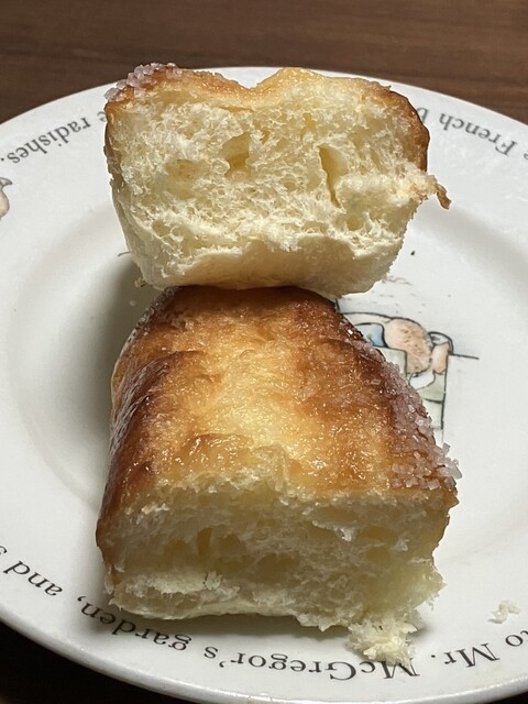 Ginza Kimuraya Atore Kichijoji Ten photo 5