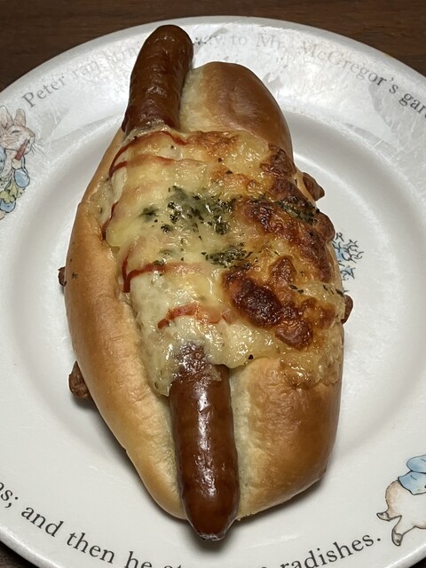 Ginza Kimuraya Atore Kichijoji Ten photo 2