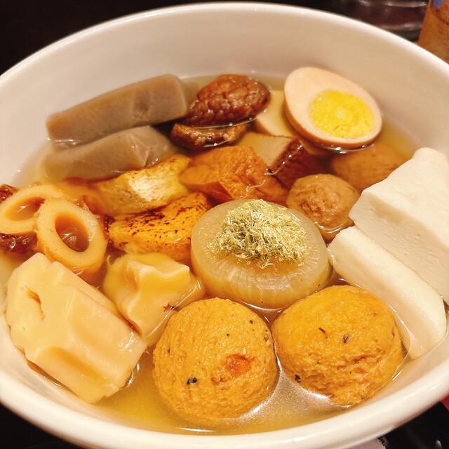 Fuku Fukuro. Nigo Ten