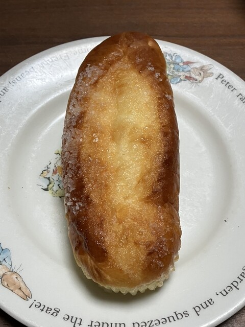 Ginza Kimuraya Atore Kichijoji Ten photo 4