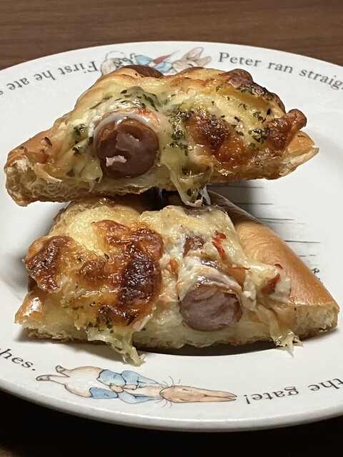 Ginza Kimuraya Atore Kichijoji Ten photo 3