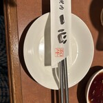 炭火焼肉 一心 - 