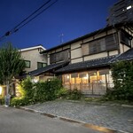 蕎麦彩膳 隆仙坊 - 