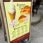 TROIS CINQ Uetakachi