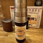 カレーの店 プーさん - 