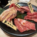 肉の田じま - 