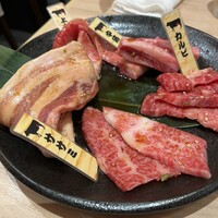 肉の田じま -  肉の田じま -