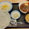 松屋 大宮深作店