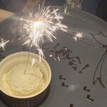 ごま鯖と明太もつ鍋 一利 - 