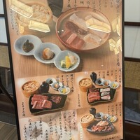 焼うお いし川 名古屋 - 