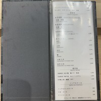 鮨一正 - 