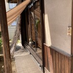 野菜が主役の古民家レストラン 花果菜 - 