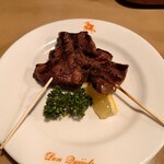 ドンキホーテ - 