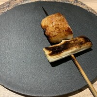 らいず - 