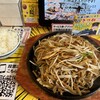 焼うどん専門店 きつね