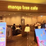 マンゴツリーカフェ - 
