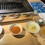 京都焼肉なおき - 