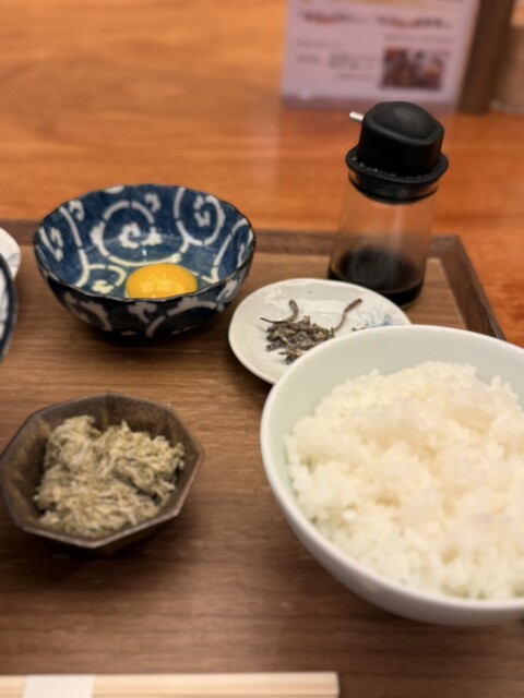 Kishimen Saryo Ishikon photo 3