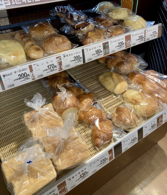 アイランドベーカリー - 苫小牧（パン）の写真