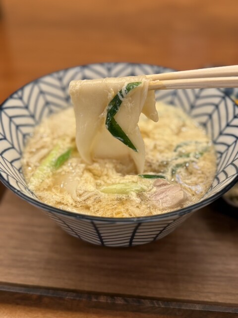 Kishimen Saryo Ishikon photo