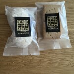 自家焙煎珈琲 濱田屋 - 