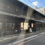 スプリングバレーブルワリー 京都 - 