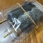 餅工房みやび - ごまダレ団子  すりごま団子