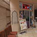 モティ - 店入口