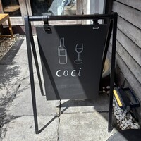 coci - 