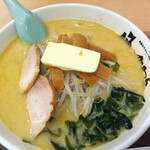 青森みそカレー牛乳ラーメン かわら 青森空港店 - 