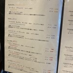 ルディック - ドリンクメニュー