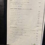 ルディック - ドリンクメニュー