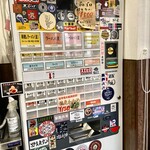 ラーメン濱野家 - 