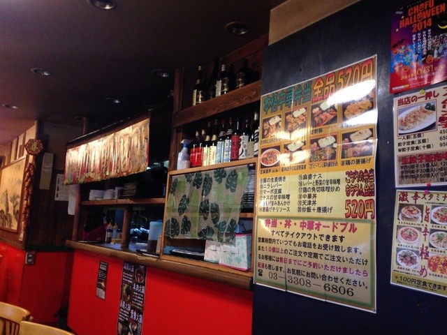 Madam Lin Taipei photo 5