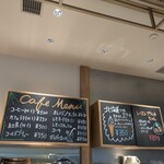 まん福ベーカリー 鉄ぱんバル - 