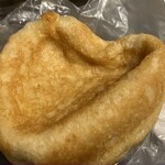 フリップアップ - 