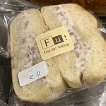 フリップアップ - 