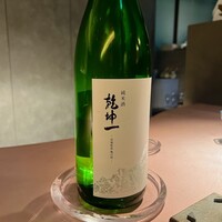 RiVi - 