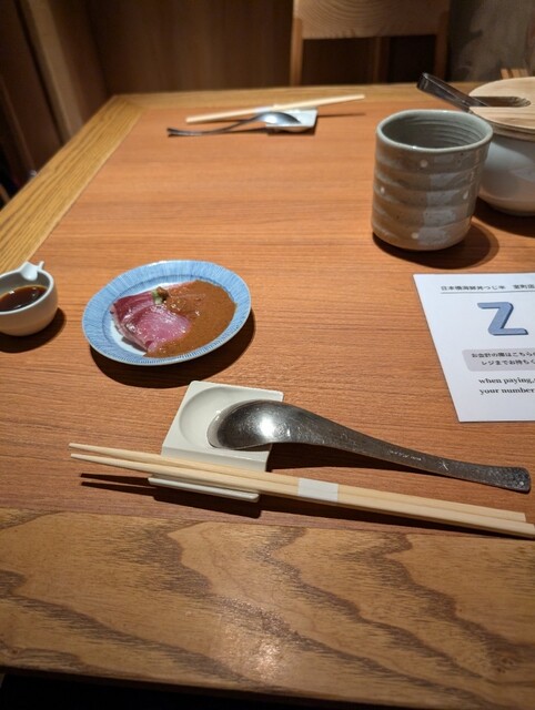 Nihonbashi Kaisen-don Tsujihan Muromachi Ten - Mitsukoshimae