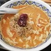 中国ラーメン揚州商人 赤坂店