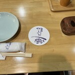 海鮮処 かふか - 