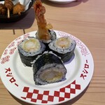 スシロー 未来型万博店 - 