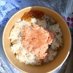 トウベイ - 
