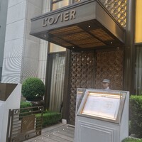 ロオジエ - 