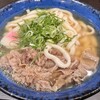 資さんうどん 下通店