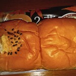 リョーユーパン 山口工場 - 